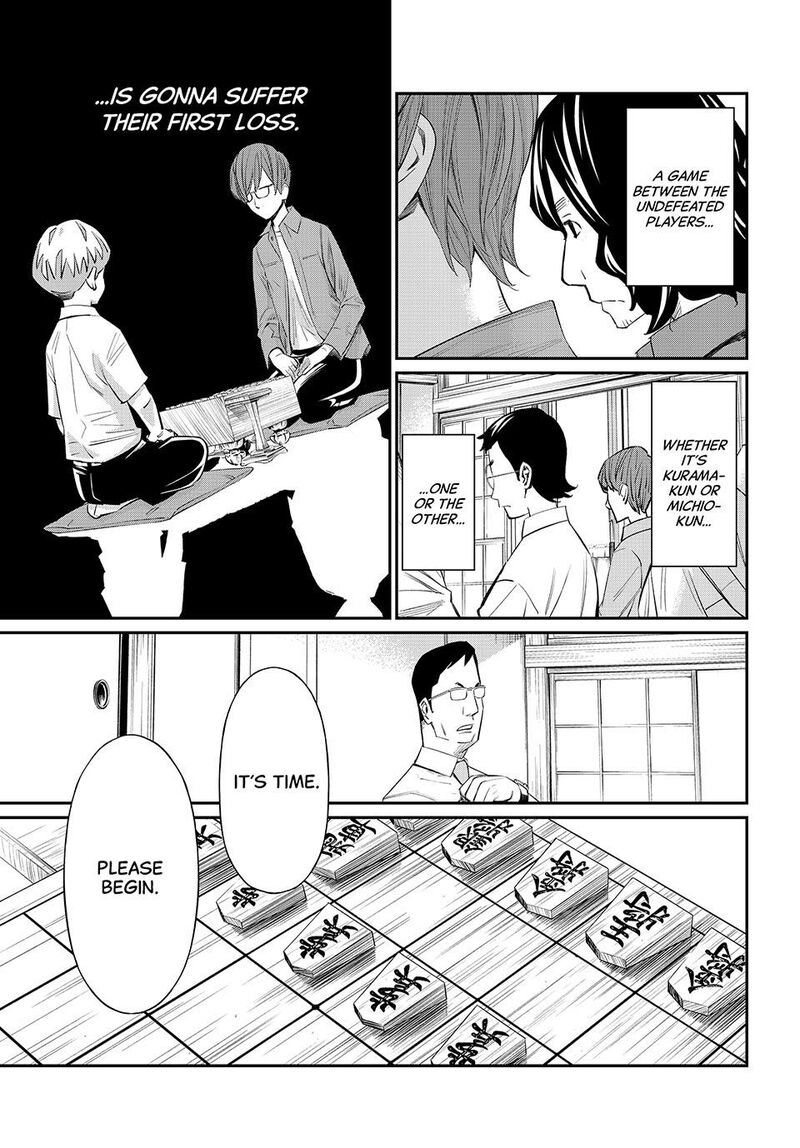 Banjou No Orion 37 16