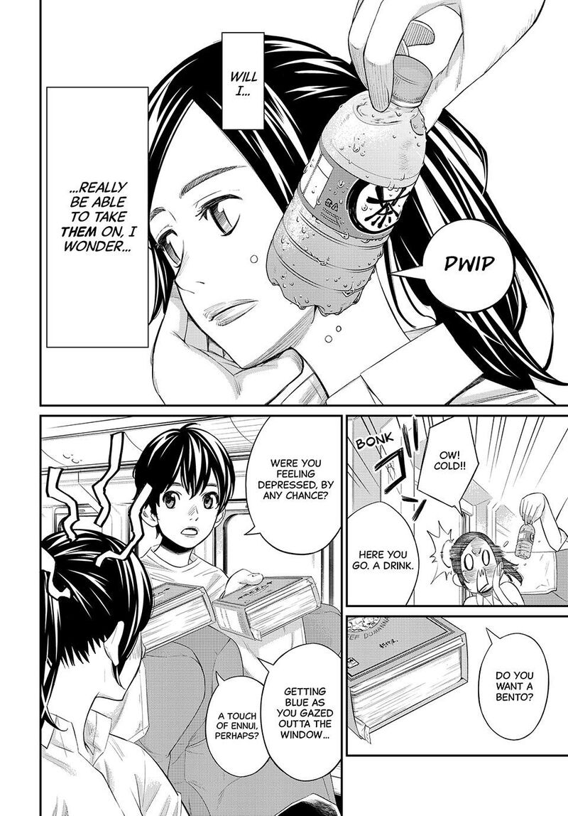 Banjou No Orion 37 3