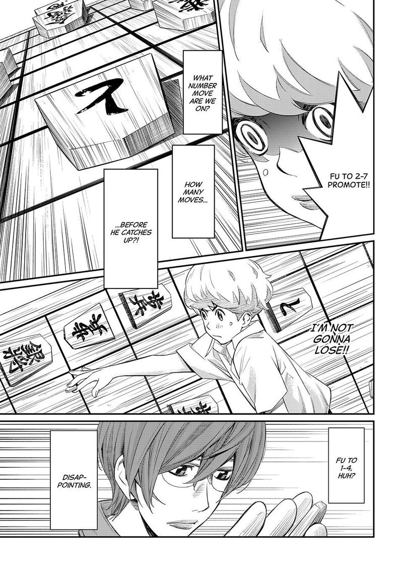Banjou No Orion 38 10