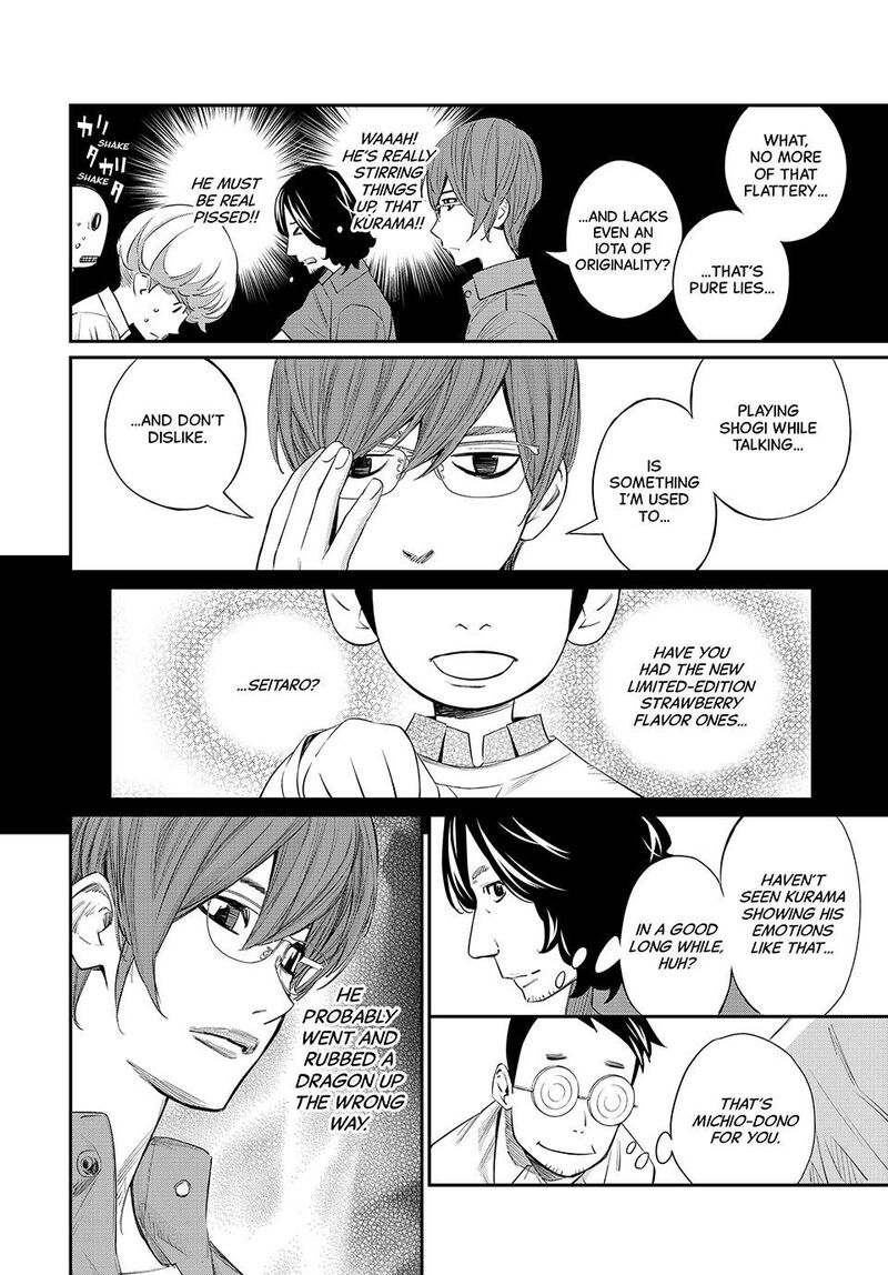 Banjou No Orion 38 13
