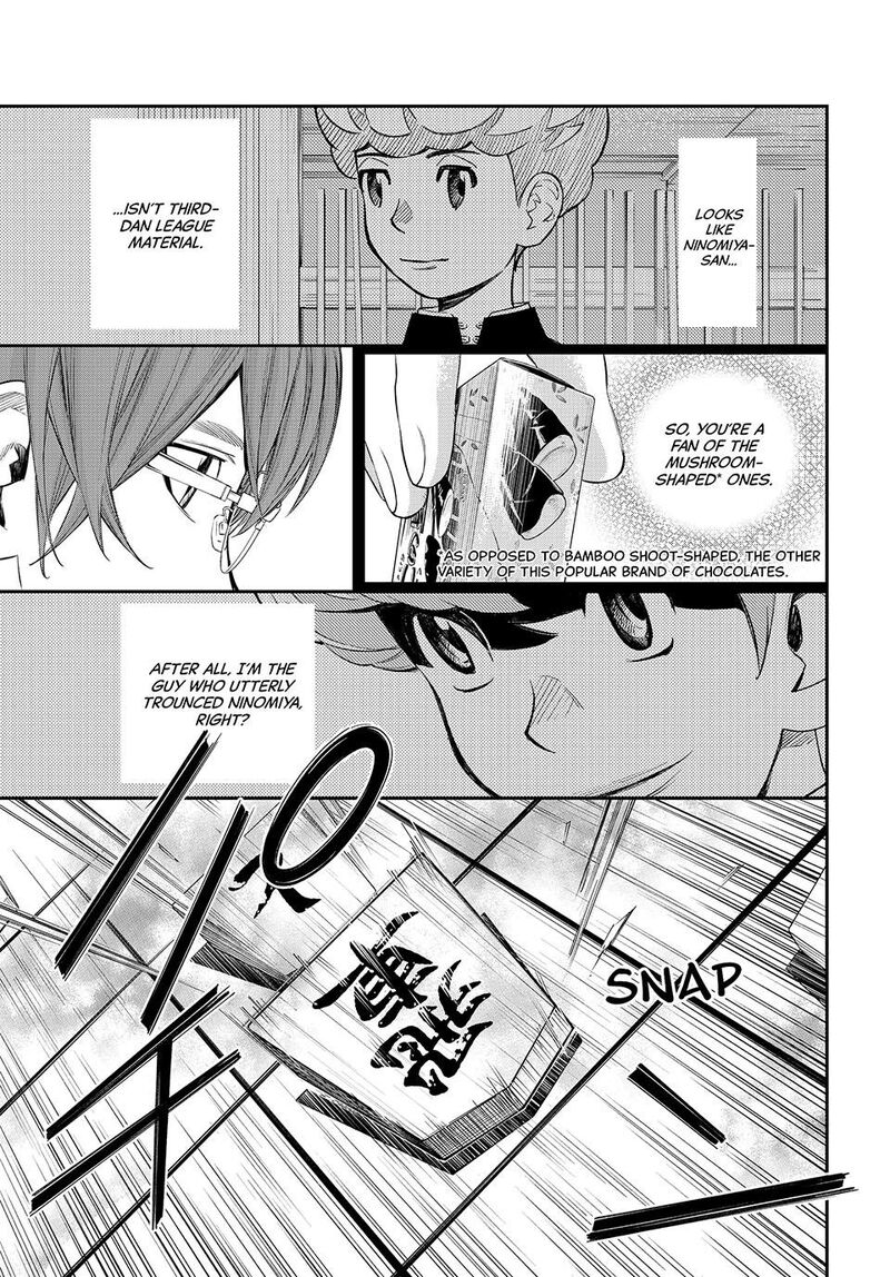 Banjou No Orion 38 14