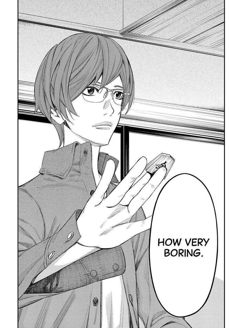 Banjou No Orion 38 17