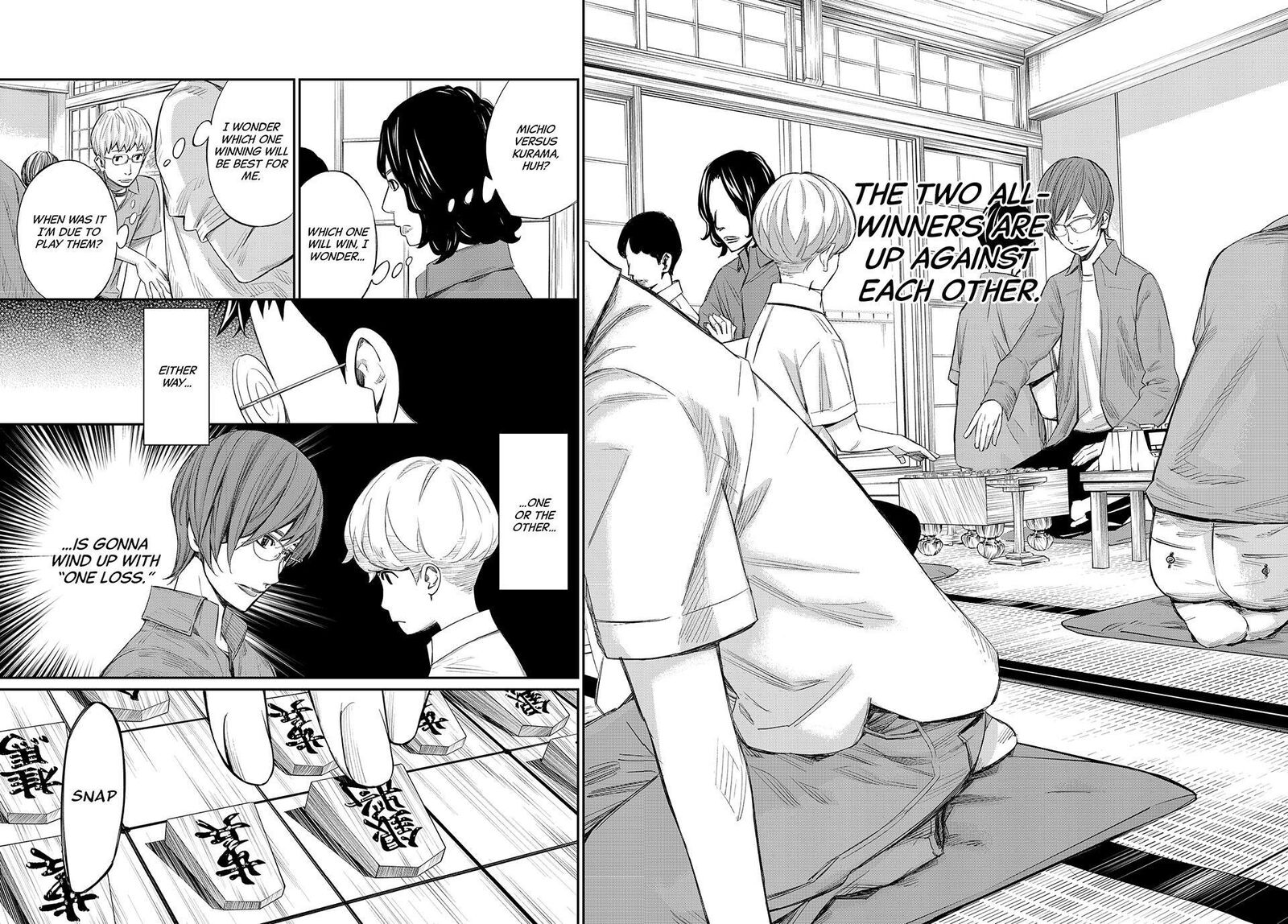 Banjou No Orion 38 2