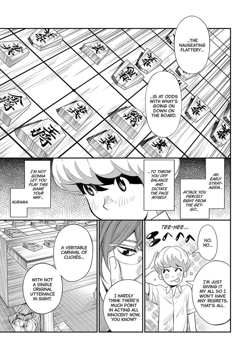 Banjou No Orion 38 4