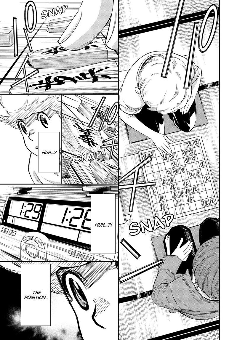 Banjou No Orion 38 6