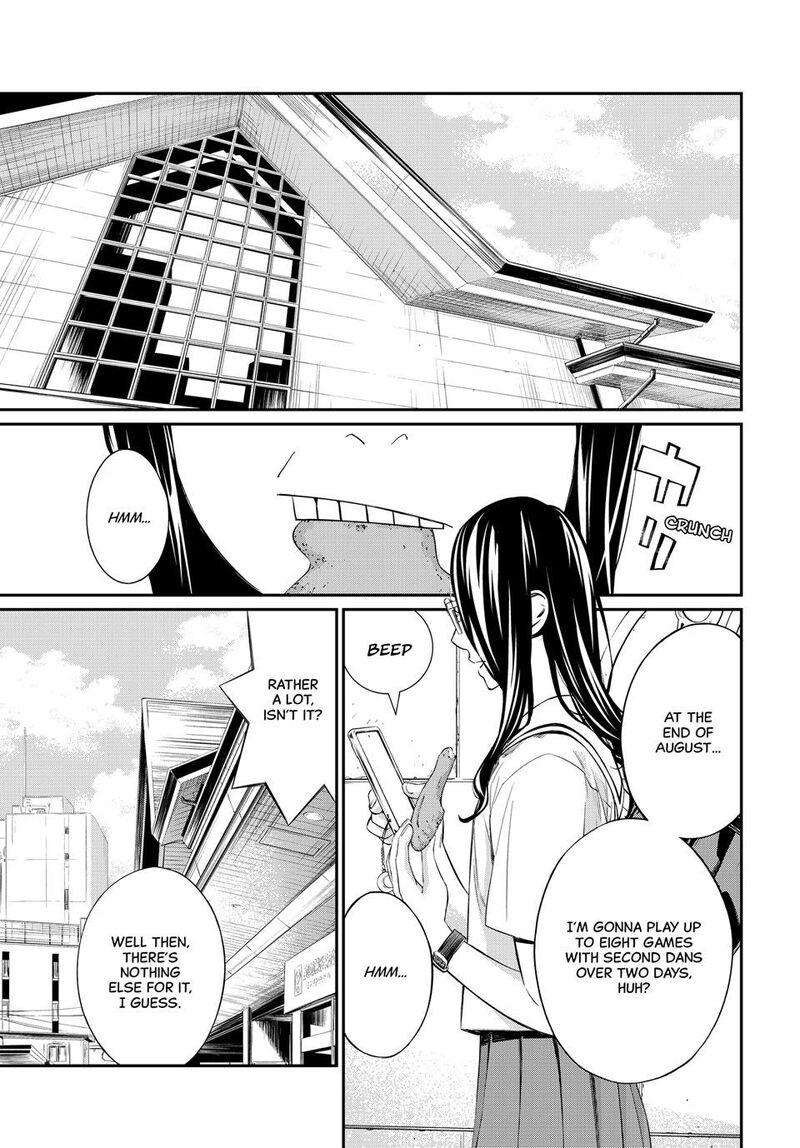 Banjou No Orion 39 16