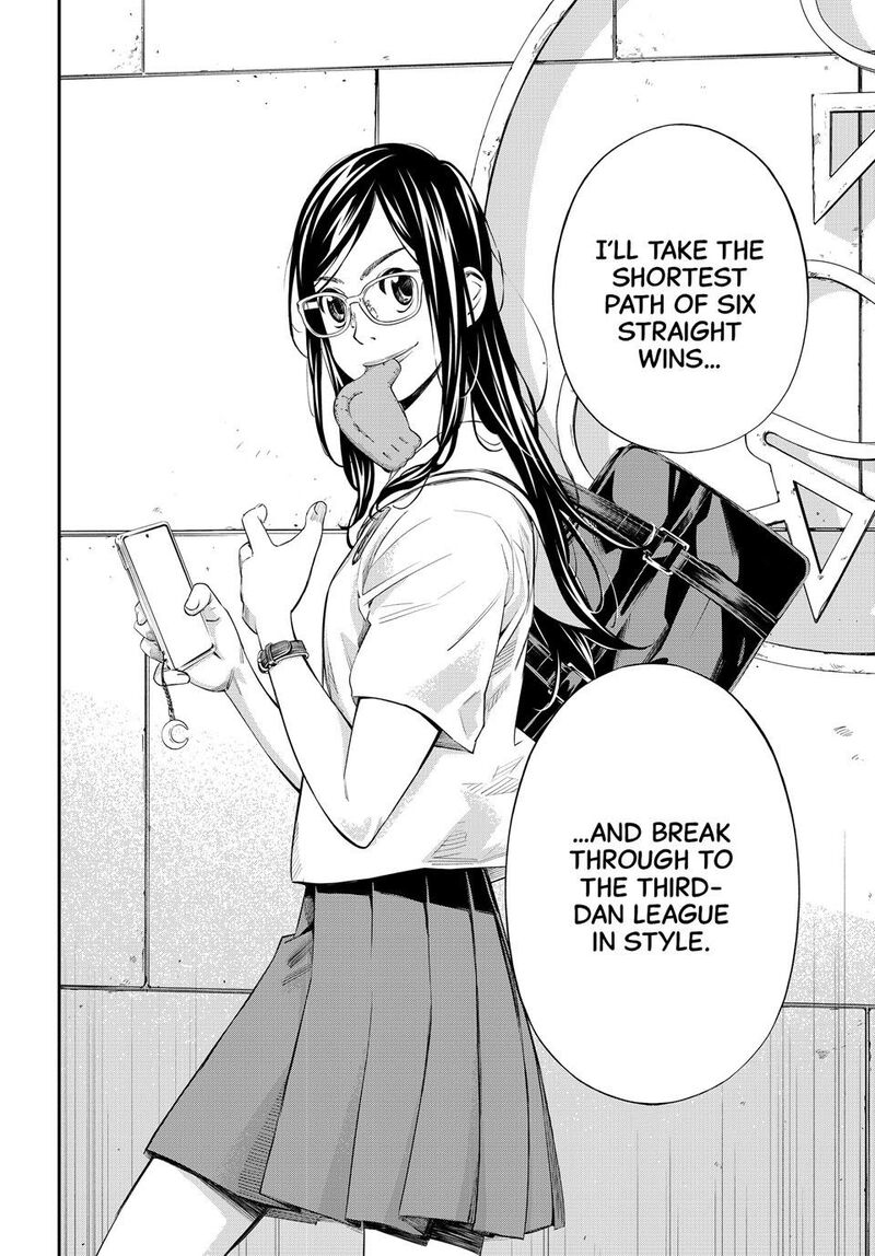 Banjou No Orion 39 17