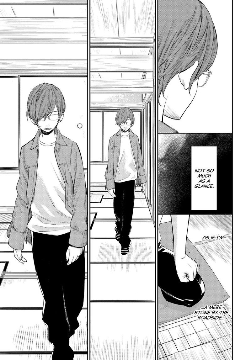 Banjou No Orion 39 4