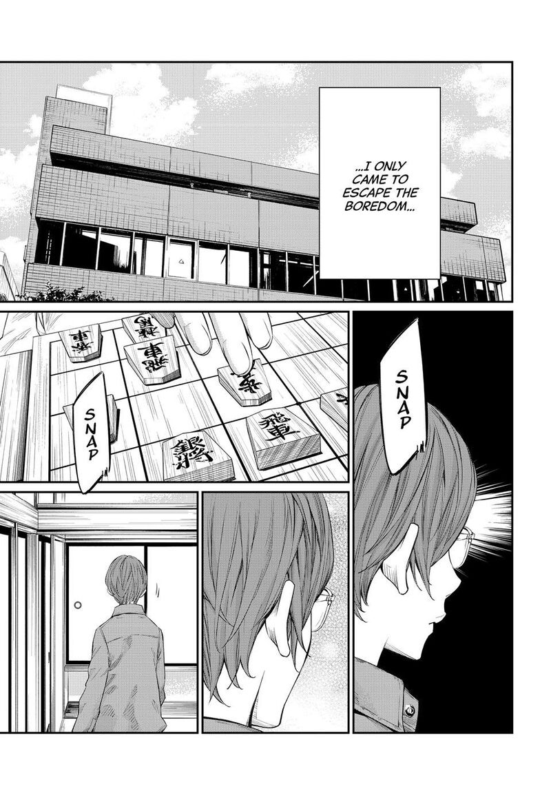 Banjou No Orion 39 6