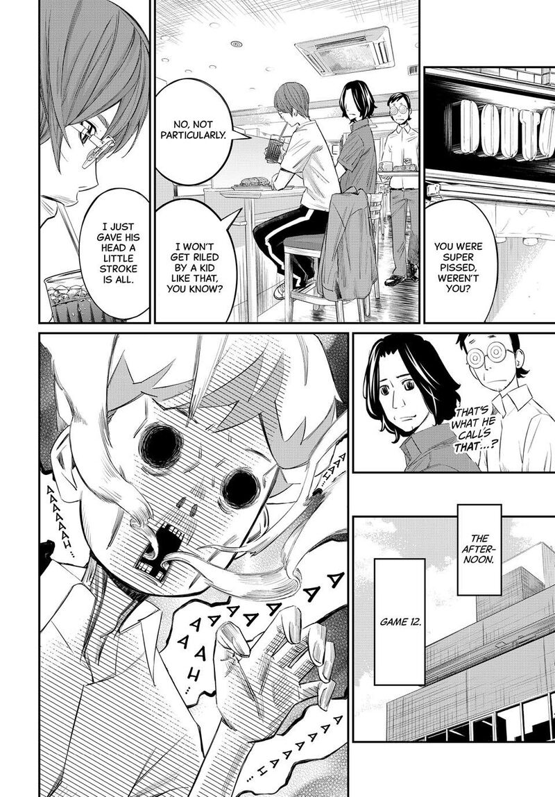 Banjou No Orion 39 7
