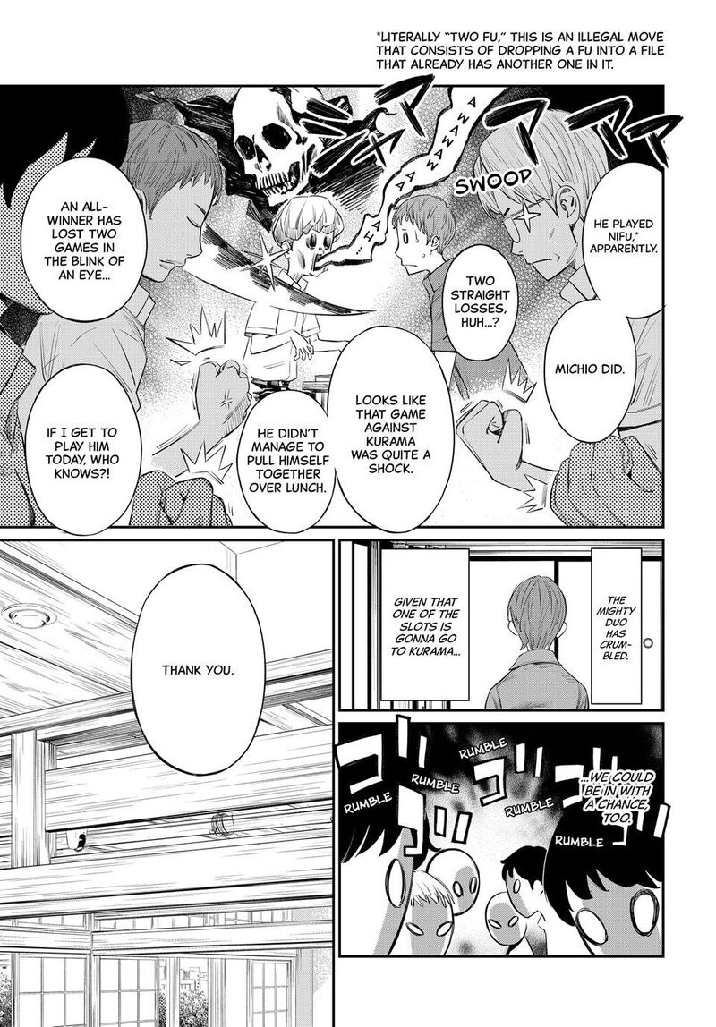 Banjou No Orion 39 8
