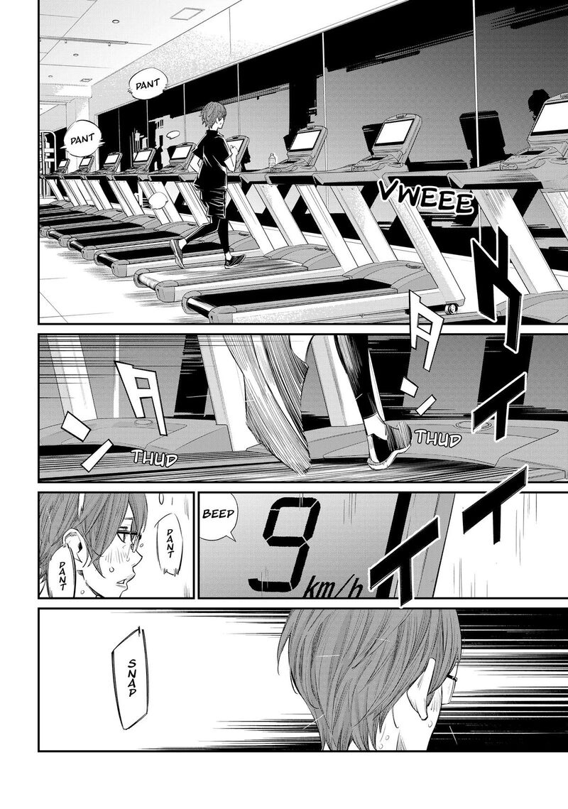 Banjou No Orion 40 11
