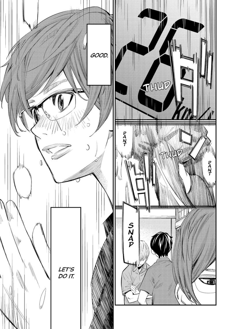Banjou No Orion 40 14