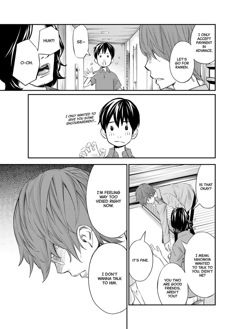Banjou No Orion 40 8