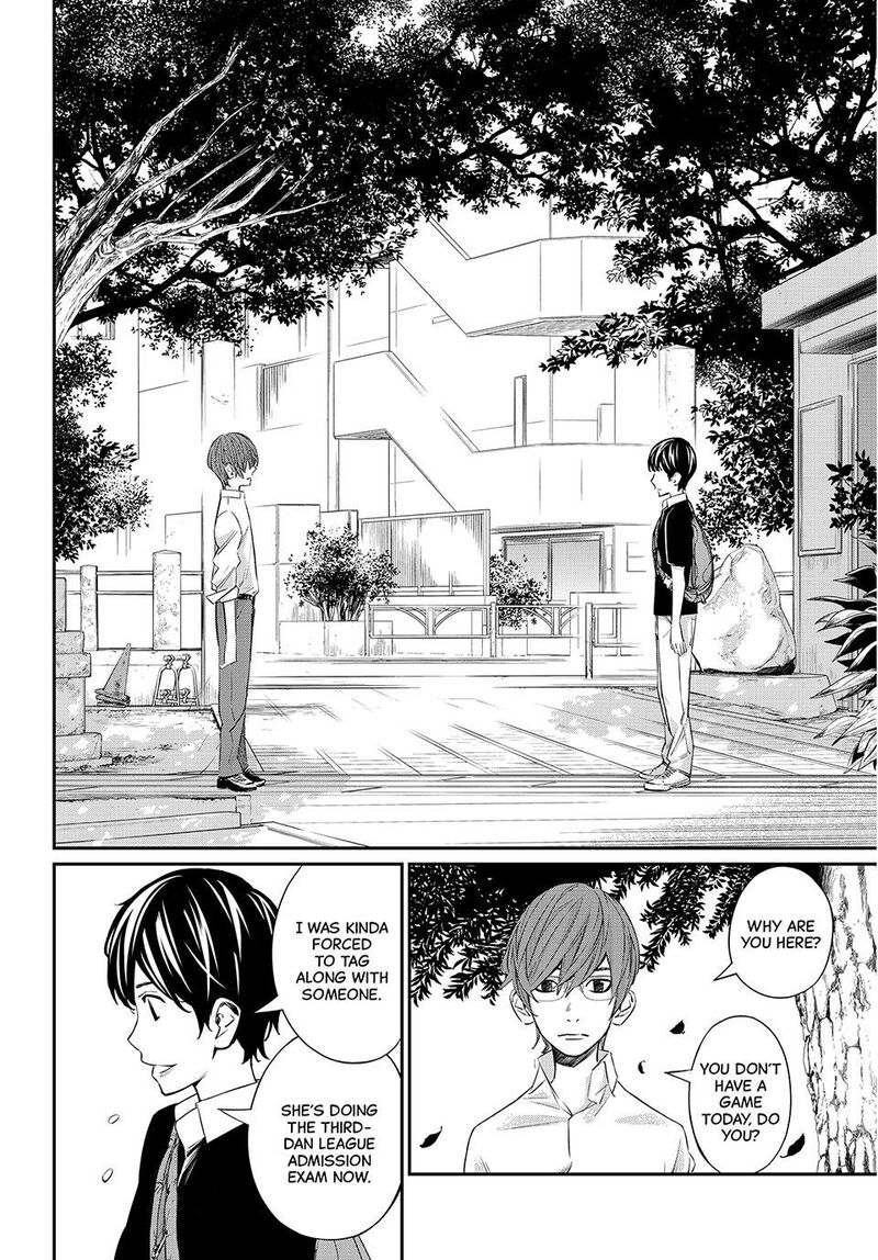 Banjou No Orion 41 13