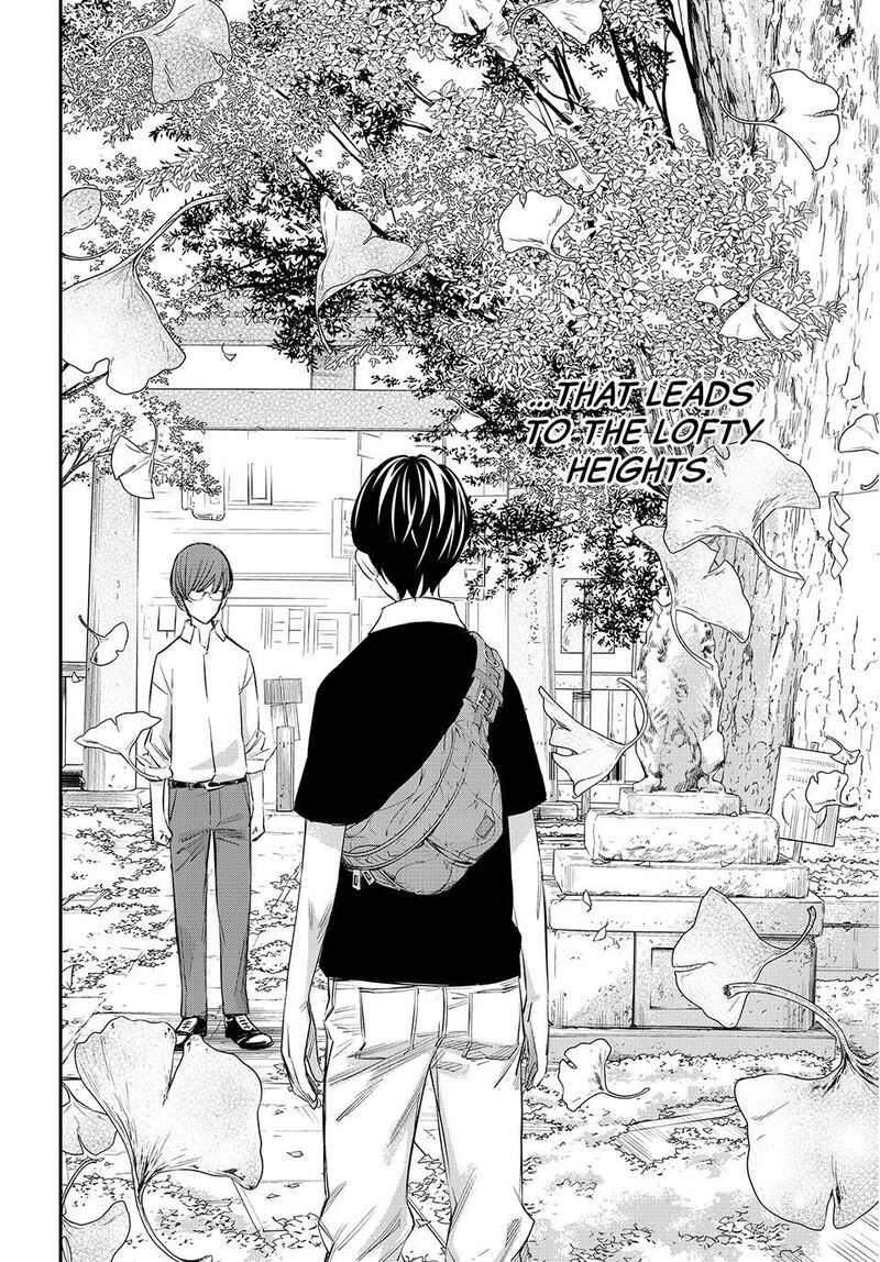 Banjou No Orion 41 19