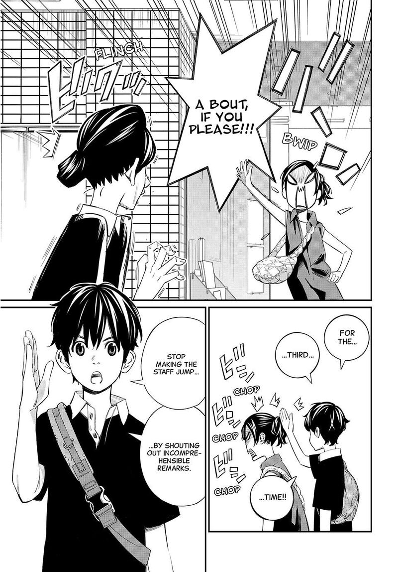 Banjou No Orion 41 4