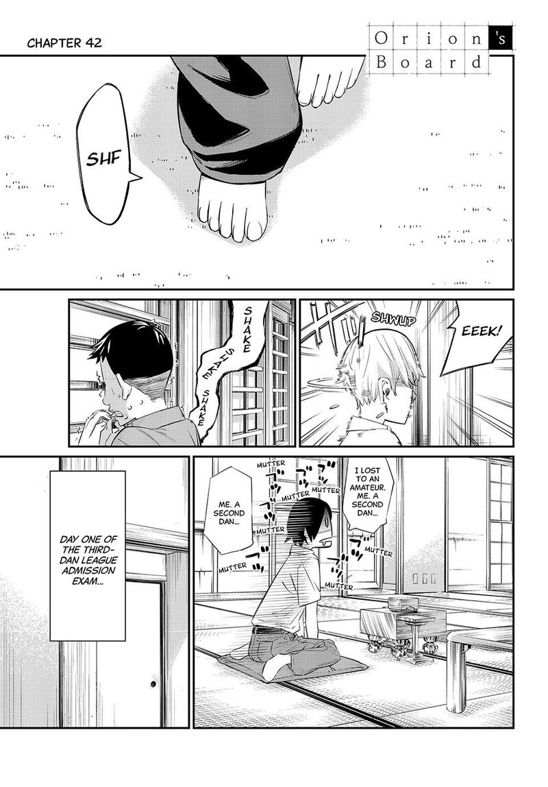 Banjou No Orion 42 1