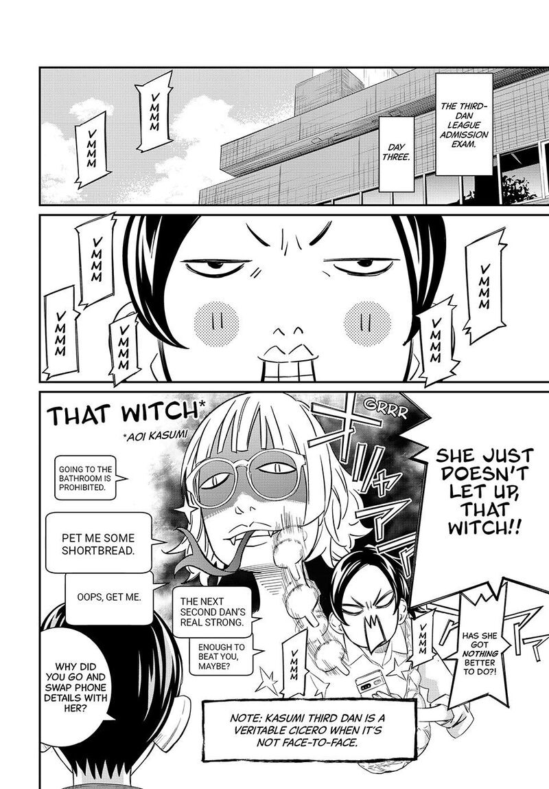 Banjou No Orion 42 10