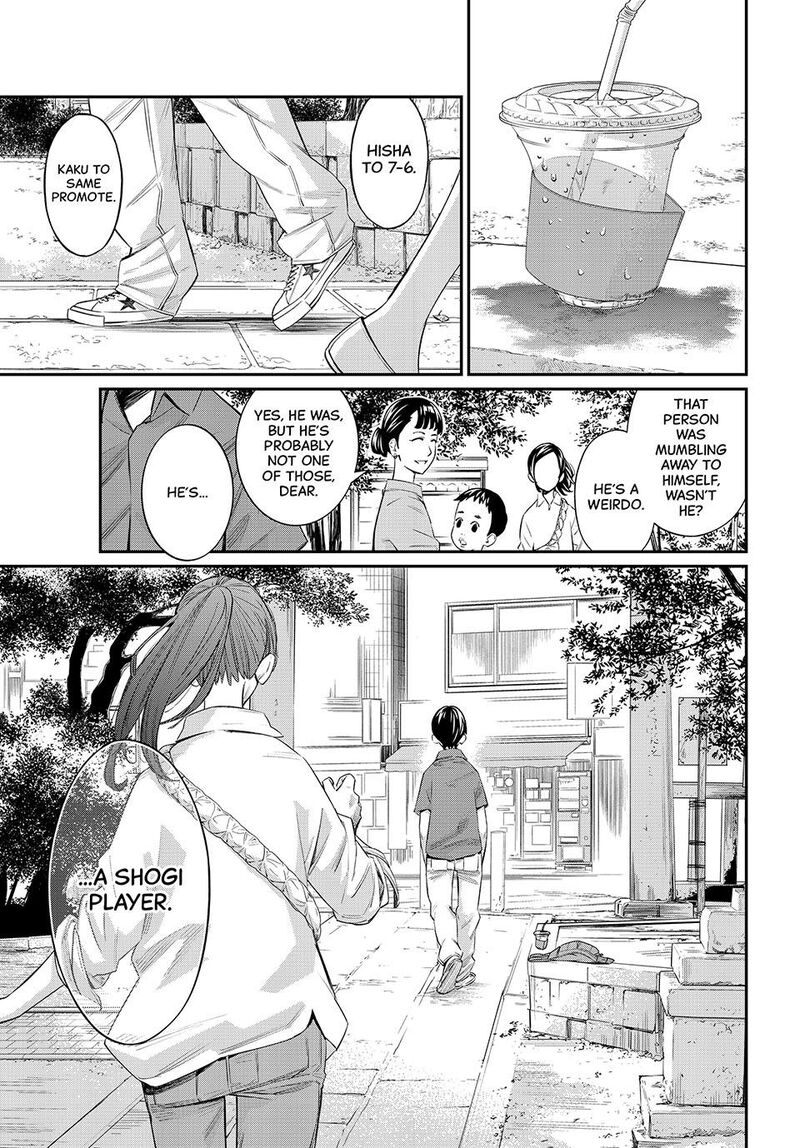Banjou No Orion 42 15