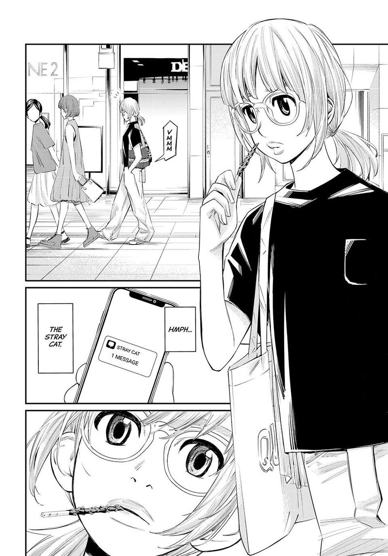 Banjou No Orion 42 16