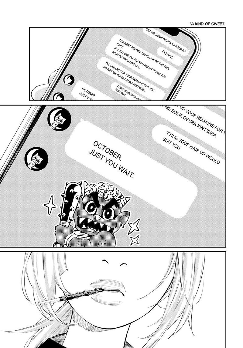 Banjou No Orion 42 17