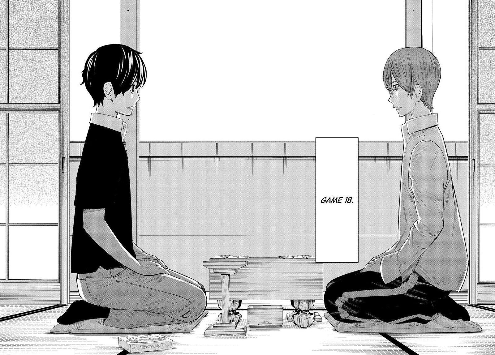 Banjou No Orion 43 16