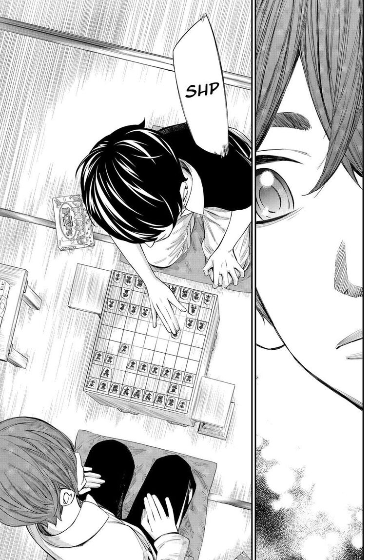 Banjou No Orion 44 4
