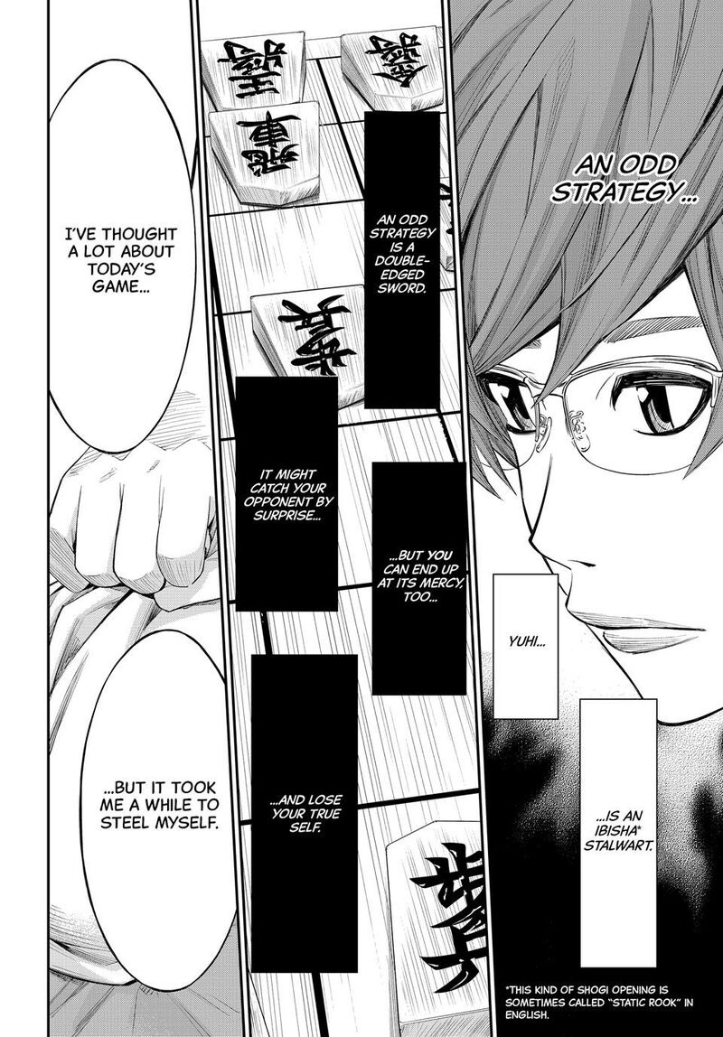 Banjou No Orion 44 8
