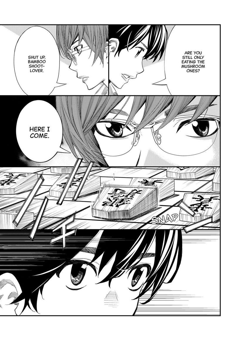 Banjou No Orion 45 10