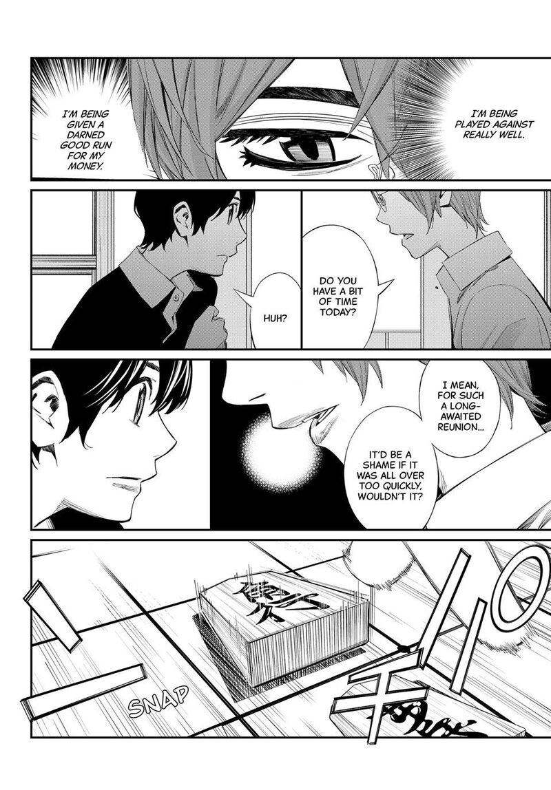 Banjou No Orion 45 13