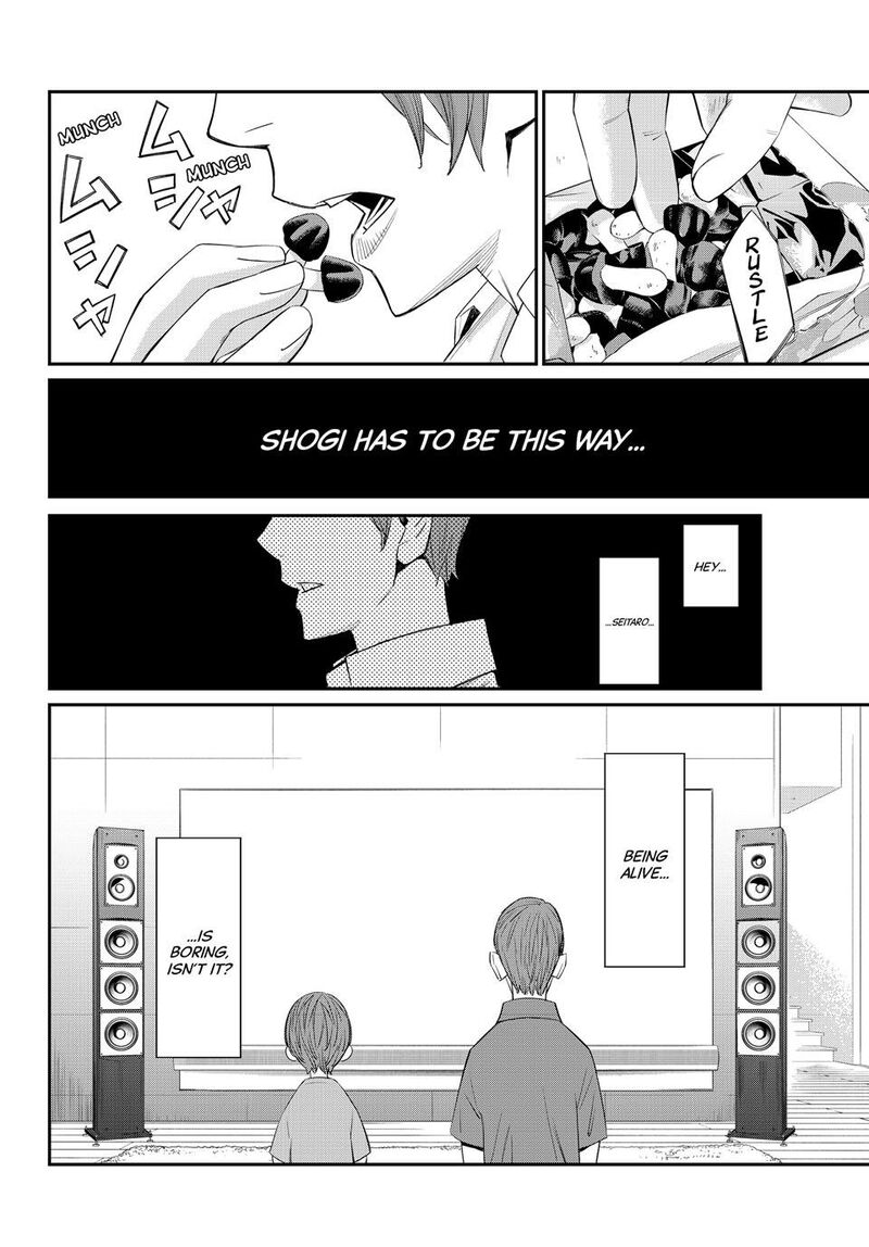 Banjou No Orion 45 7