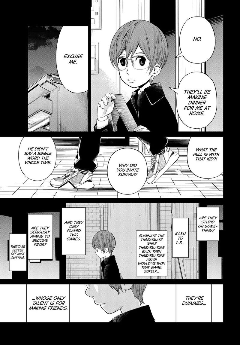 Banjou No Orion 46 11