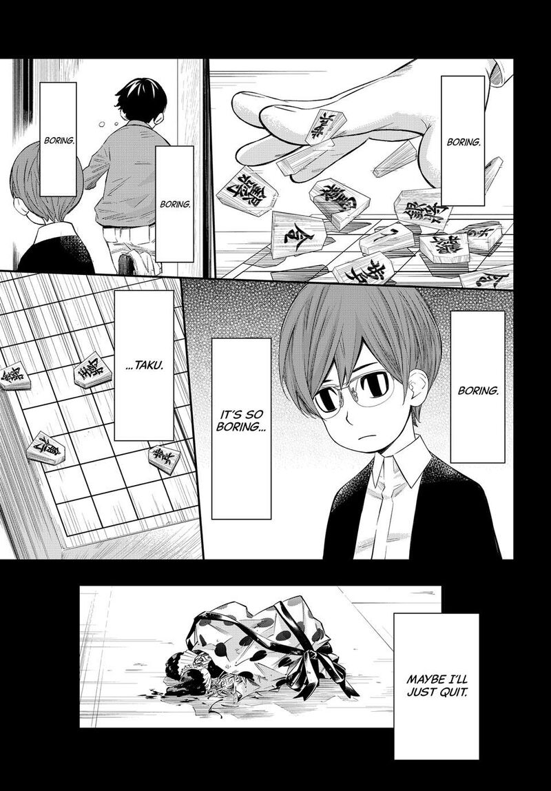 Banjou No Orion 46 13