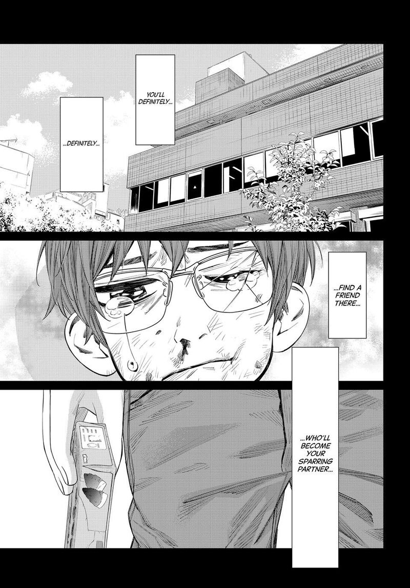 Banjou No Orion 46 17