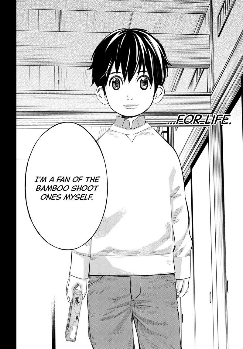 Banjou No Orion 46 18