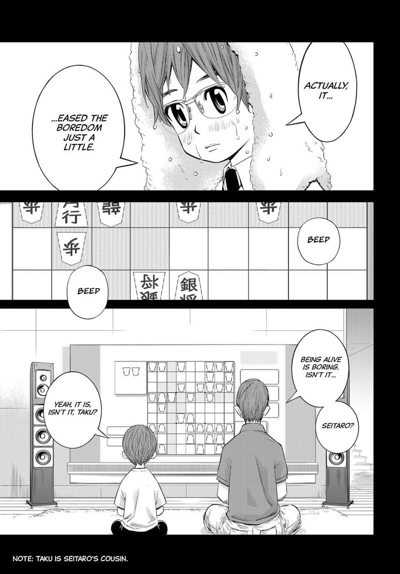 Banjou No Orion 46 5