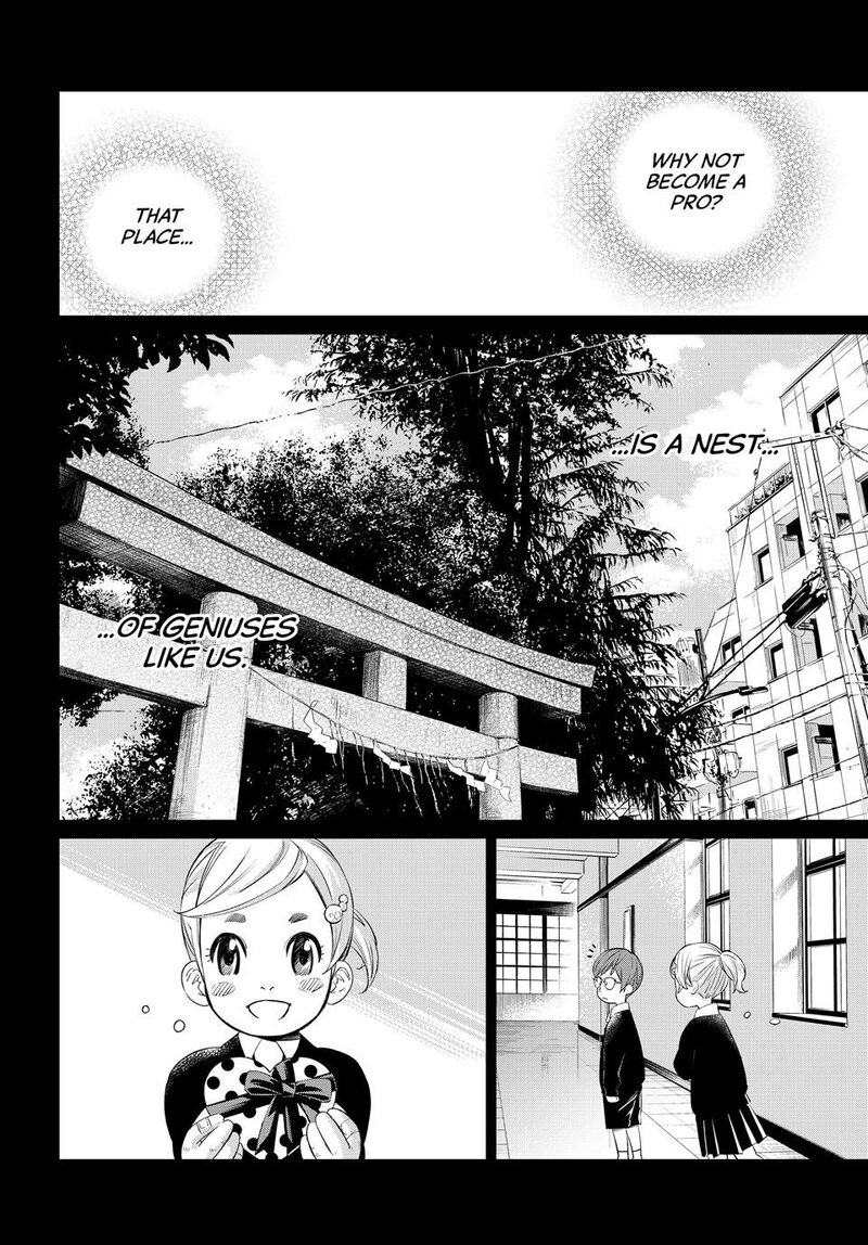 Banjou No Orion 46 8