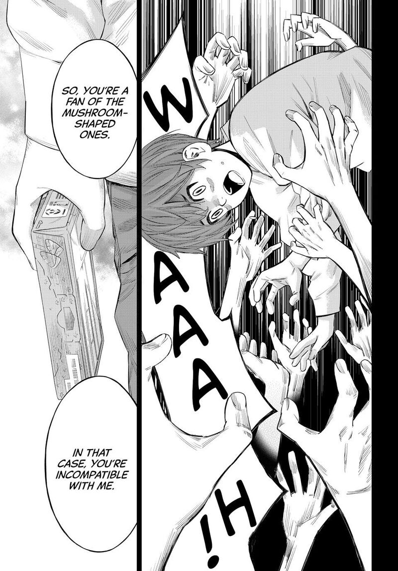 Banjou No Orion 47 10