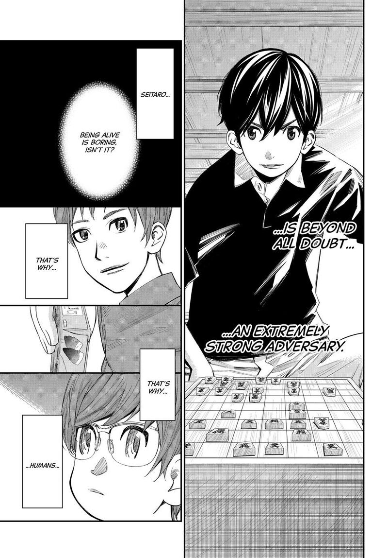 Banjou No Orion 47 14