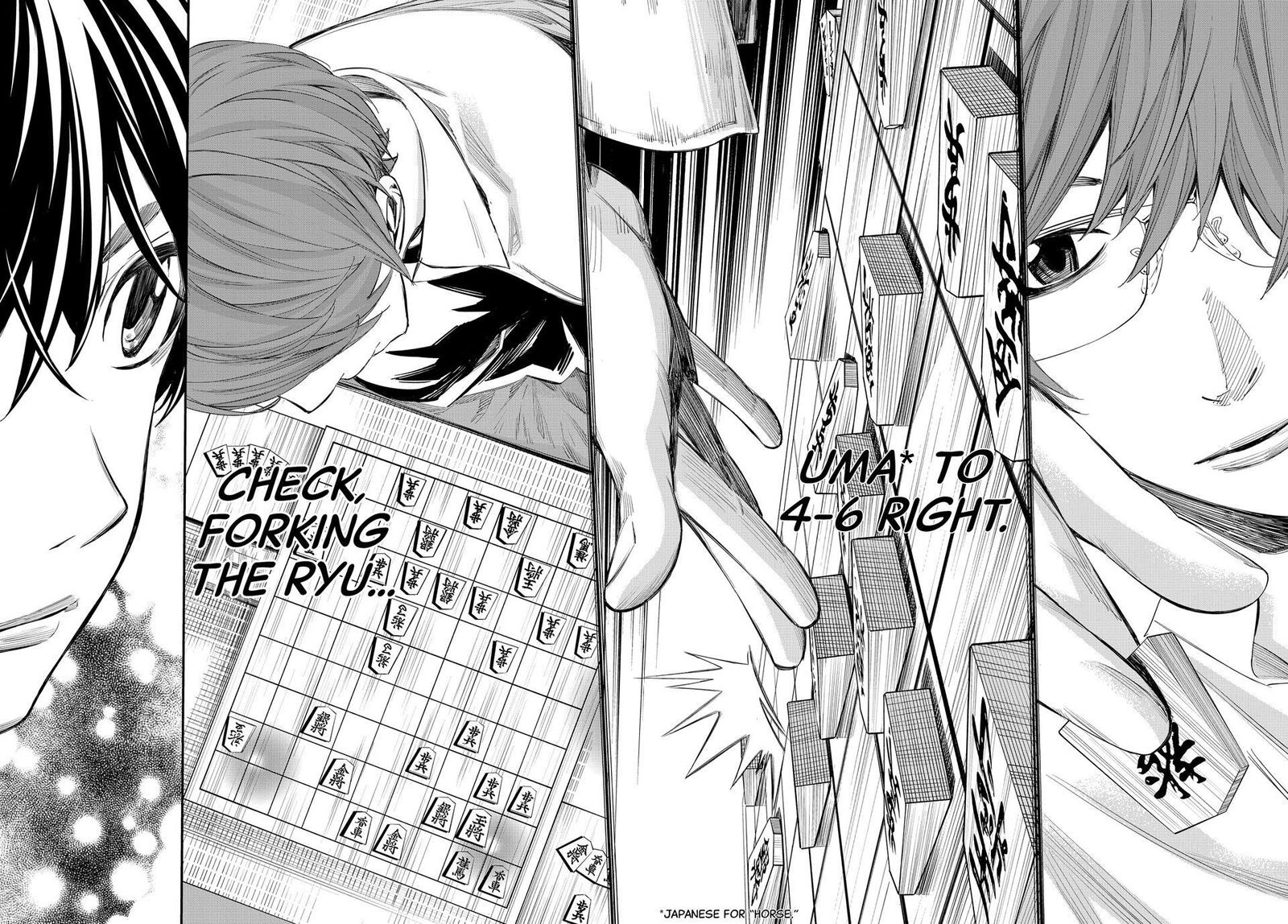 Banjou No Orion 47 2