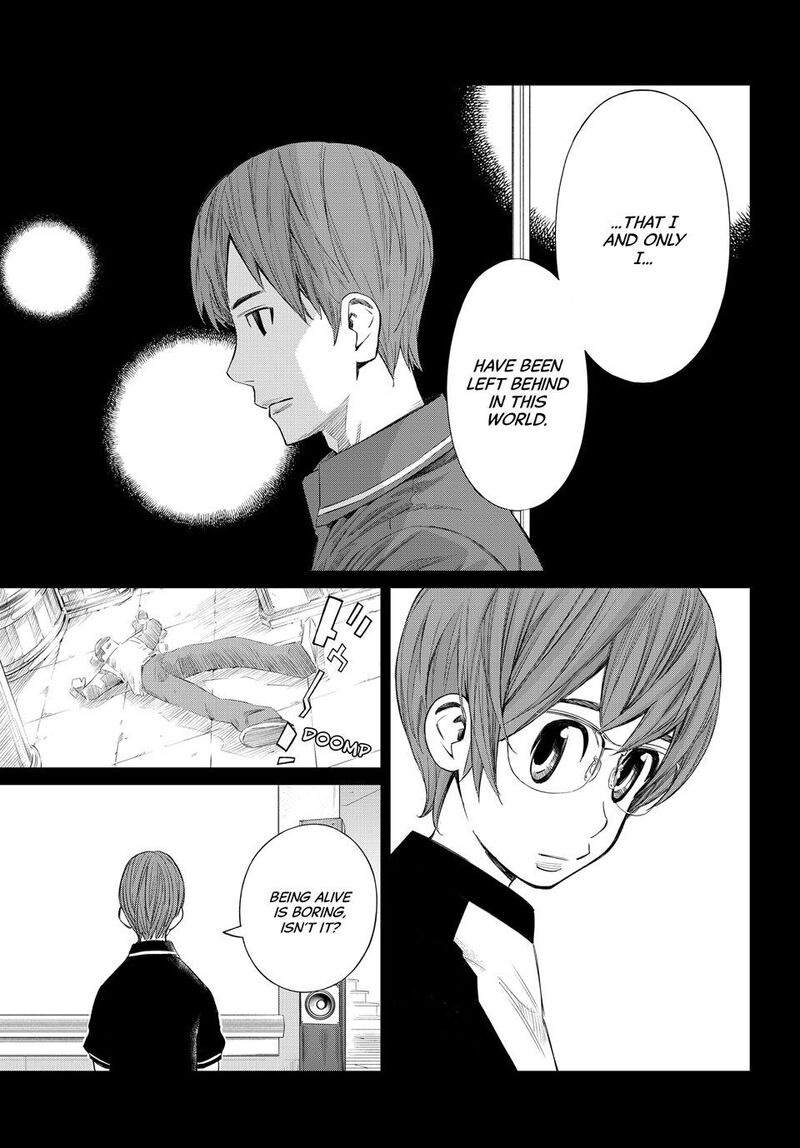 Banjou No Orion 47 4