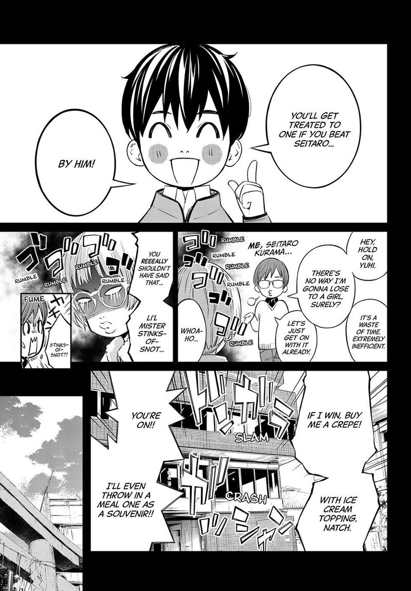 Banjou No Orion 48 10