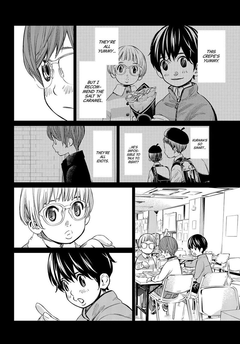 Banjou No Orion 48 13