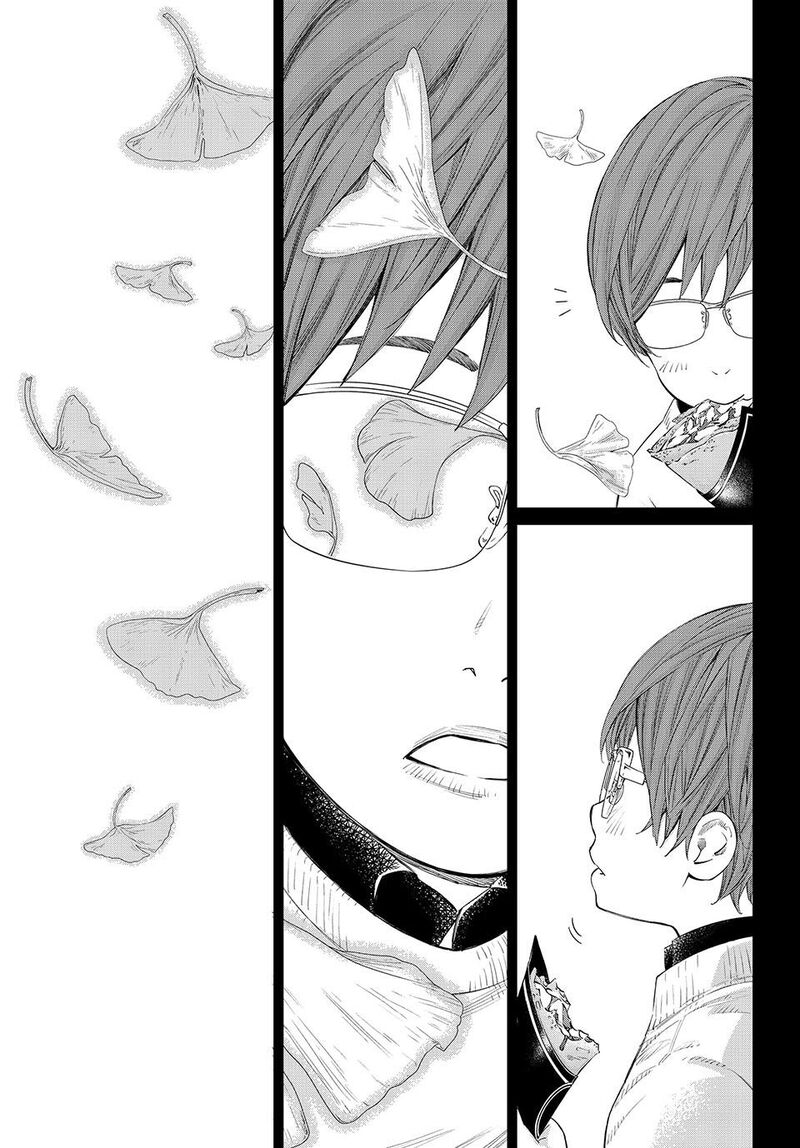 Banjou No Orion 48 14