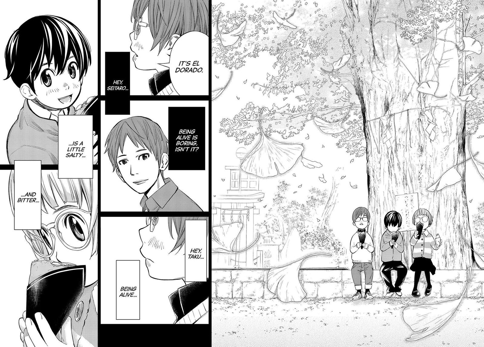 Banjou No Orion 48 15
