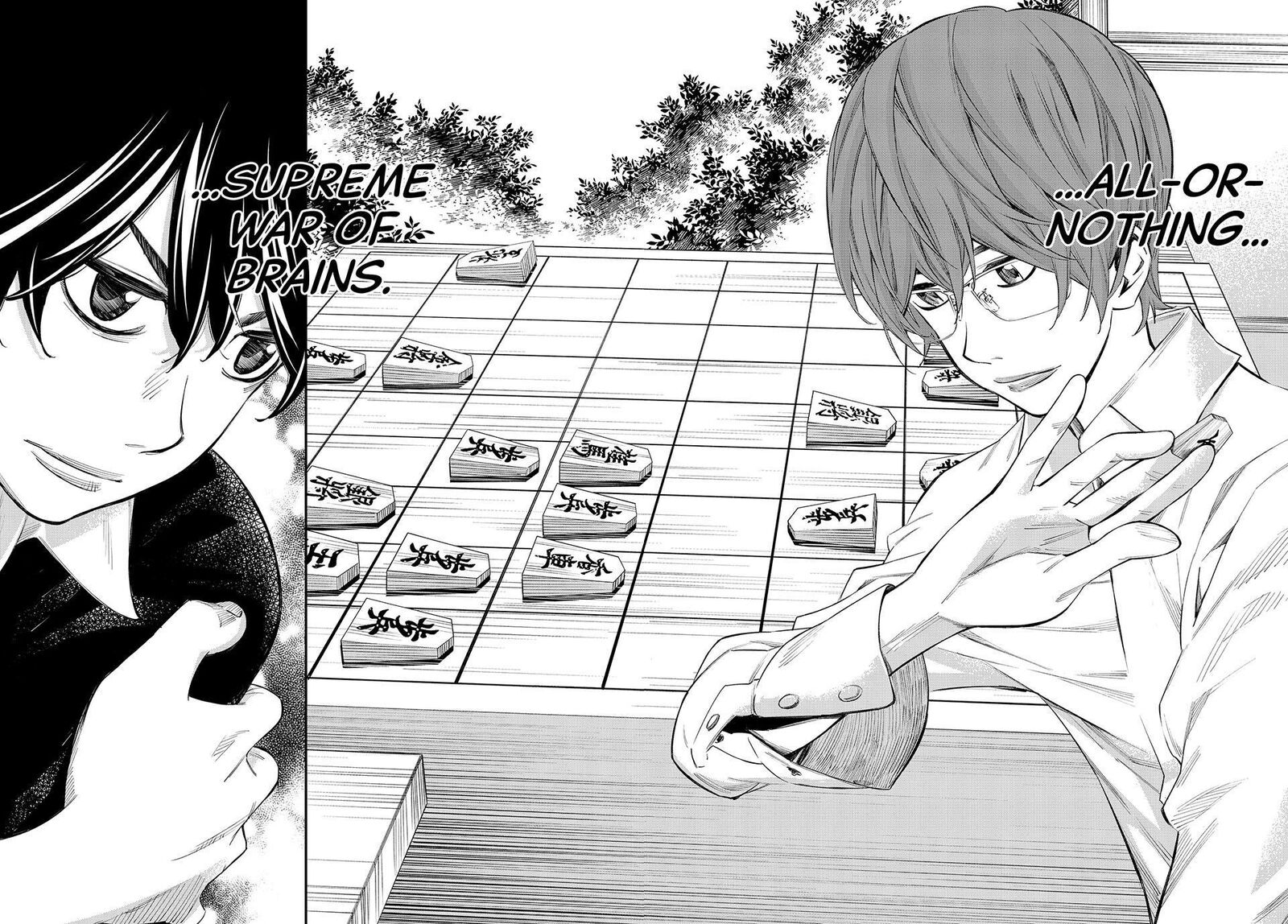 Banjou No Orion 48 2