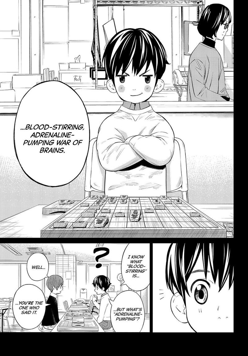 Banjou No Orion 48 4