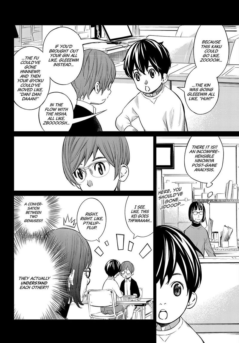 Banjou No Orion 48 5