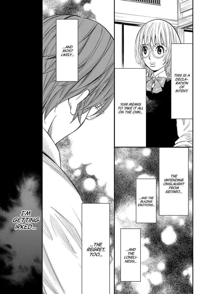 Banjou No Orion 49 14